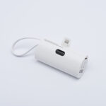 FORCELL F-ENERGY Power Plug F5K3 powerbank_fehér